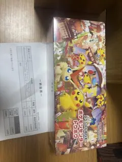 ポケモンカードゲーム スペシャルBOX トウホク　新品未開封