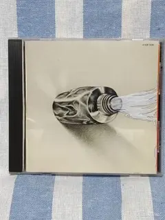 Carmen Maki & Oz - Tozasaretai Machi