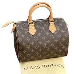 【最終値下】ルイヴィトン　LOUIS VUITTON スピーディ　エピレザー ヴィトン エピ スピーディ25 M59032 ノワール ABランクの買取