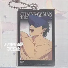 チェンソーマン 大交流展 ベースヤード ビーム サメの魔人 アクリルビッグタグ