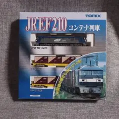 2026年最新】TOMIX 92263の人気アイテム - メルカリ
