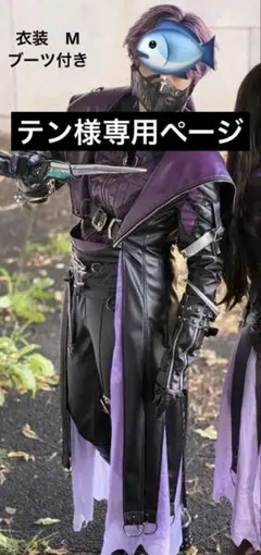 ワールドトリガー 三輪隊 古寺章平 コスプレ 衣装 ウィッグ メガネ 隊服 ワールドトリガー 三輪隊 古寺章平 コスプレ 衣装 ウィッグ メガネ 隊