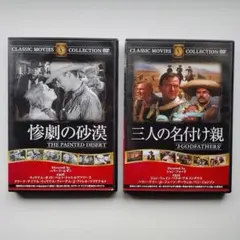 Item thumbnail for item 7313b4f8-dc4d-4213-84a0-223443c90508