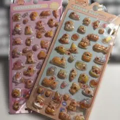 【新品】ボンボンドロップシール2枚セット（カピバラ）
