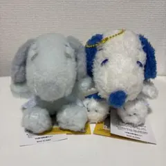 スヌーピー マスコット 2種セット ボア パールボア