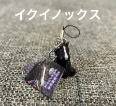 イクイノックス　宝塚記念　アイドルホースミニコレクション