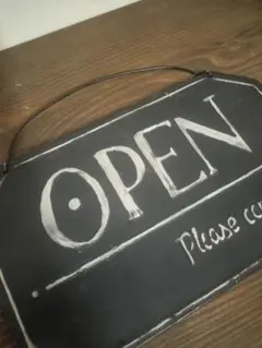 OPEN CLOSED 両面サインボード 店舗看板 アンティーク仕上げ