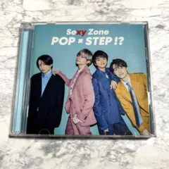 2025年最新】pop×stepの人気アイテム - メルカリ