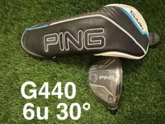 PING G440 LST 9度 ドライバー ヘッド 別ウェイト付 HC付 ピン - メルカリ