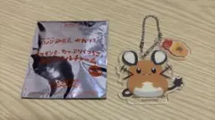 コメダ　コラボ ポケモン デデンネ キーホルダー アクキー オリジナルチャーム