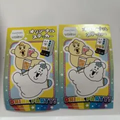非売品 んぽちゃむ ステッカー2枚セッ トのサムネイル