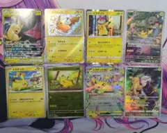 sos様 リクエスト 2点 まとめ商品