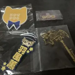 羽風薫 おなまえ まとめ売り