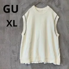 美品 GU メンズ XL オフホワイト ウォッシャブル ニットベスト 重ね着