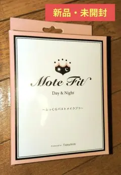 Item thumbnail for item d17b6cd2-48fd-41cd-820d-53c64690ffa9