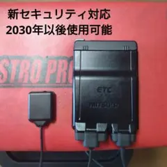 2025年最新】msc-be61の人気アイテム - メルカリ