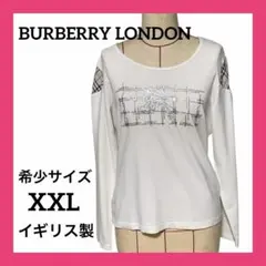 【美品】バーバリーロンドン長袖Tシャツ ノバチェック柄☆騎士デザイン☆XXL