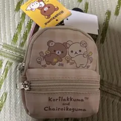 チャイロイコグマ×コリラックマ　パスケース