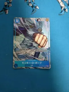 モンキー・D・ガープ SR パラレル OP12-056