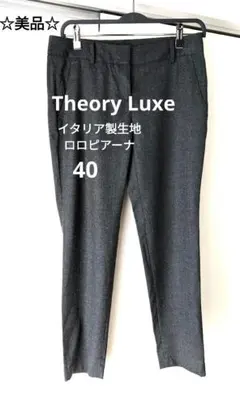 テーパードパンツ カジュアルパンツ
