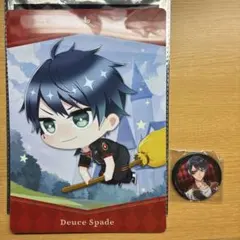 ツイステ　デュース　アートシートコレクション　カプ缶　2点セット