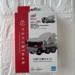 2026年最新】UBE 三菱セメント ミキサー車の人気アイテム - メルカリ