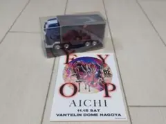 B’z LIVE-GYM 2025 FYOP ツアートラック