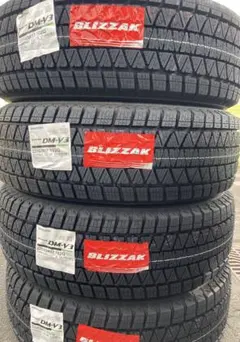 新品未使用 205/70R16 111/109L B/SW979 2020年製 新品未使用 205/70R16 111/109L B/SW979 2020年製 - メルカリ