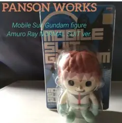 パンソンワークス アニメ