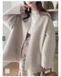 GRL リバーシブルトッパー