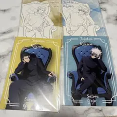 呪術廻戦　懐玉玉折　五条悟　夏油傑　七海建人　チェアブルー　ポストカード