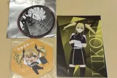 Item thumbnail for item 331ffe0b-0cff-459b-9789-2bdc107da44a