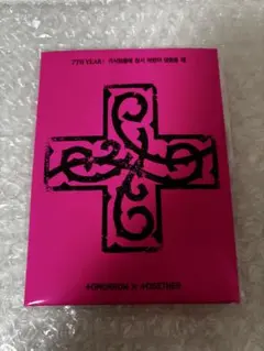 7TH YEAR: TOMORROW x TOGETHER ボムギュ　トレカ