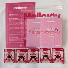 Mellojoy マジックパウダー/5個セット スクイーズ