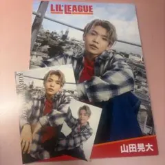 山田晃大 LIL' LEAGUE タレントカードセット
