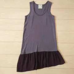 RayBEAMS チュニック