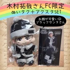 Item thumbnail for item d9b8b45a-dca4-46dc-88a6-f22bc805e93c