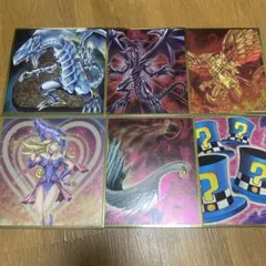 2026年最新】遊戯王 一番くじ 色紙の人気アイテム - メルカリ