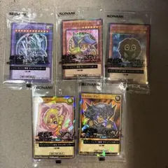 遊戯王 ラッシュデュエル ハイチュウ セブン コンプセット5枚(５種)セット