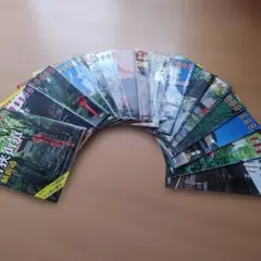 2026年最新】週刊 日本の街道 100の人気アイテム - メルカリ