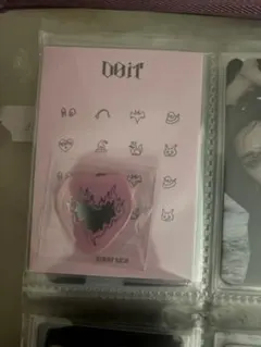 バンチャン do it