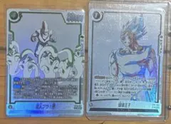 ドラゴンボール フュージョンワールド パラレル・シークレット 7枚