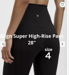 lululemon Align Ruched Petal-Hem Tight24 - メルカリ