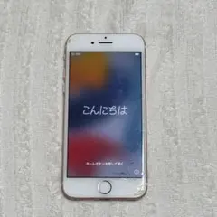 【ジャンク】iPhone7 128GB ローズゴールド 画面割れ 本体のみ