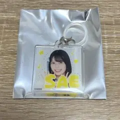 AKB48 新井彩永 ペリちゃんくじ めじるしチャーム