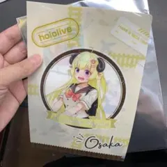 ホロライブ 後夜祭 EXPO 角巻わため クリアファイル　A5