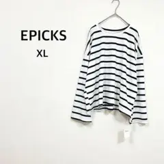 【エピックス】ボーダーTシャツ XL 白×紺 てろん素材 大きめ♡未使用タグ付き