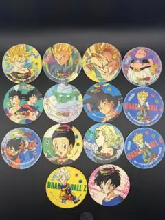 【当時物・希少】ドラゴンボールZ 丸型メンコ 14枚セット 昭和レトロ 駄菓子屋
