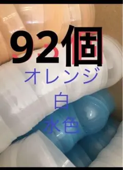 Item thumbnail for item 50e34c19-e0f8-4d62-b7f0-2532e063fcbc