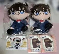 江戸川コナン 名探偵コナン 執事喫茶 セガラッキーくじ